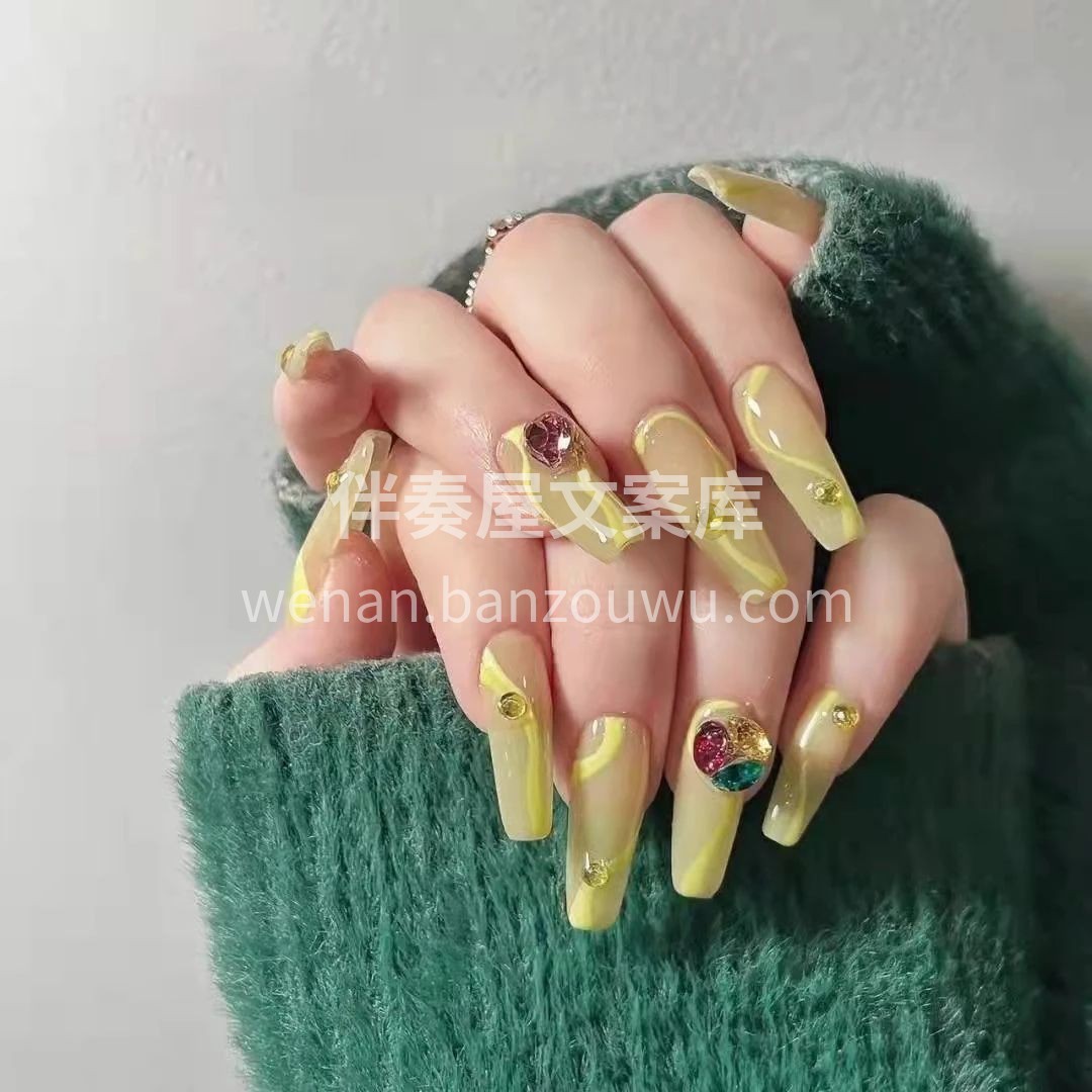 在吗？进来当辣妹😉 密西沙加日式高级美甲