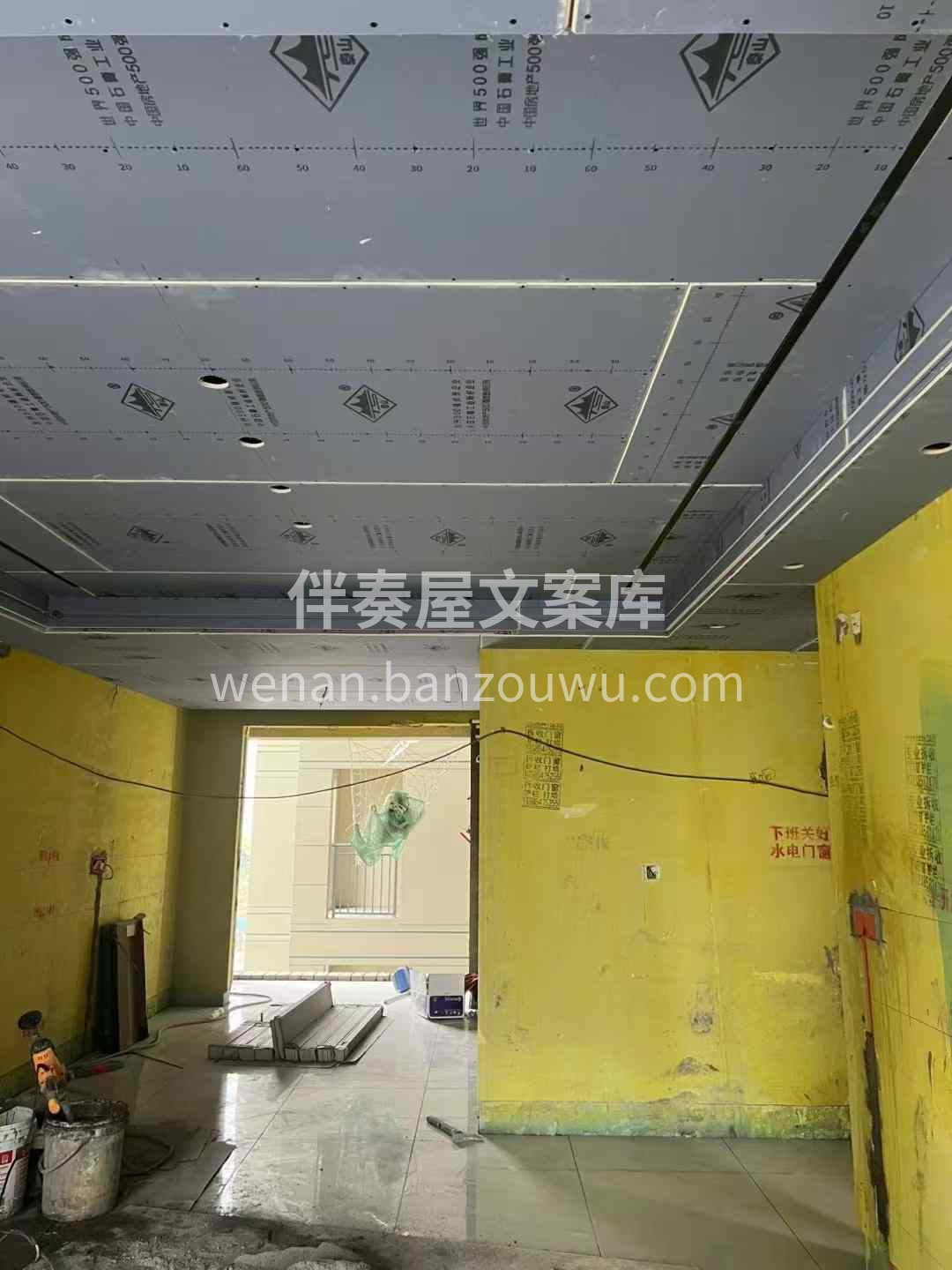 装修这行， 靠的不是碰运气接单， 而是日 配图3