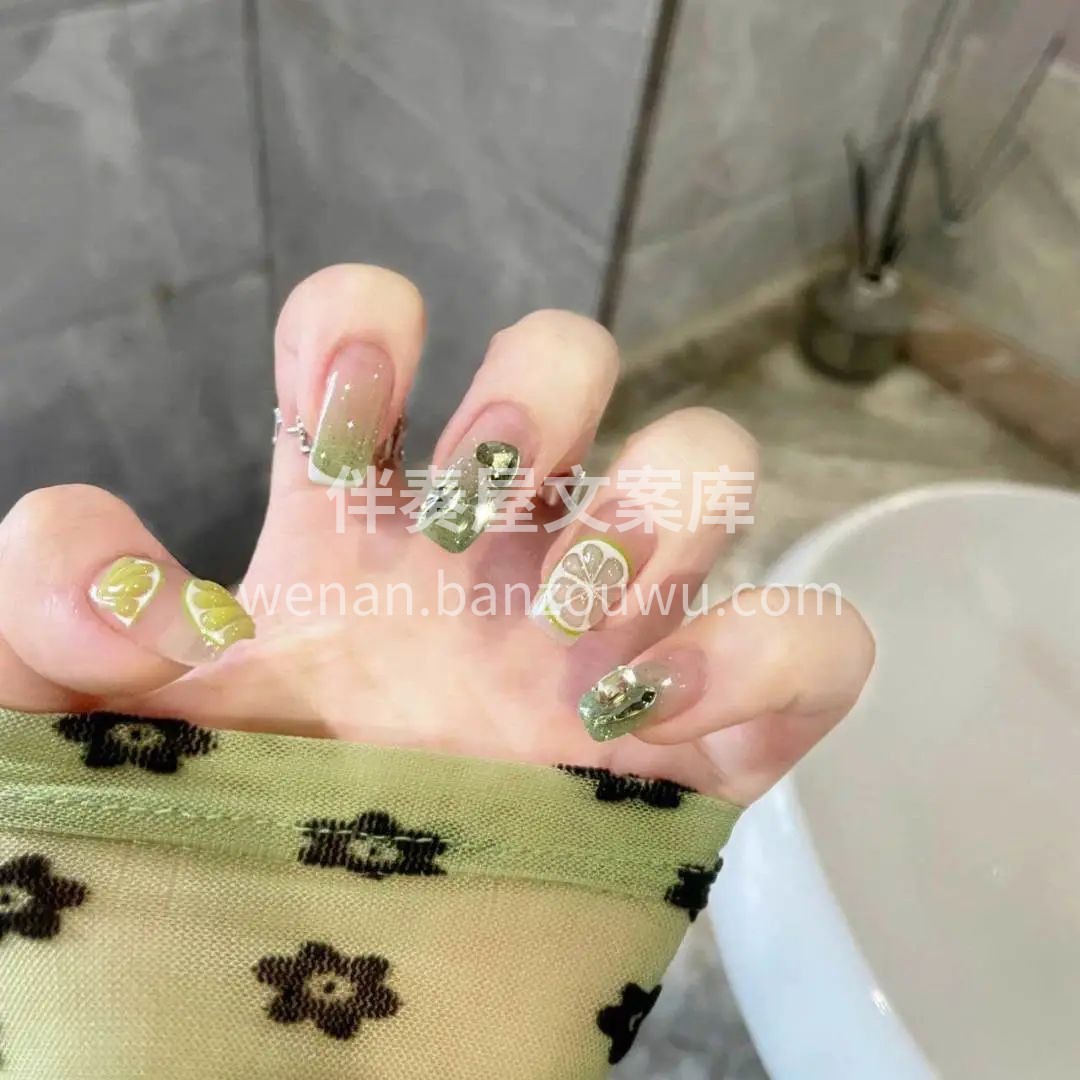 🍋柠檬碎碎冰🧊冰透感十足 绿色的柠檬🍋 