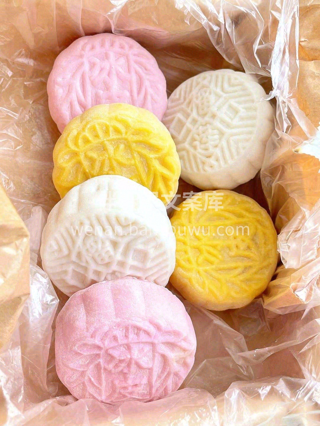 🧚‍♀️赶快抓住夏日尾巴的冰冰凉❄️，入 配图3
