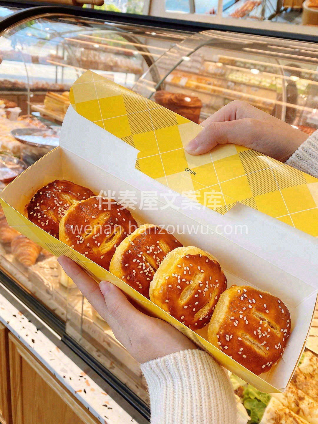 🥞层层叠叠、薄如棉纸的油酥皮✨叠出酥松的 配图3