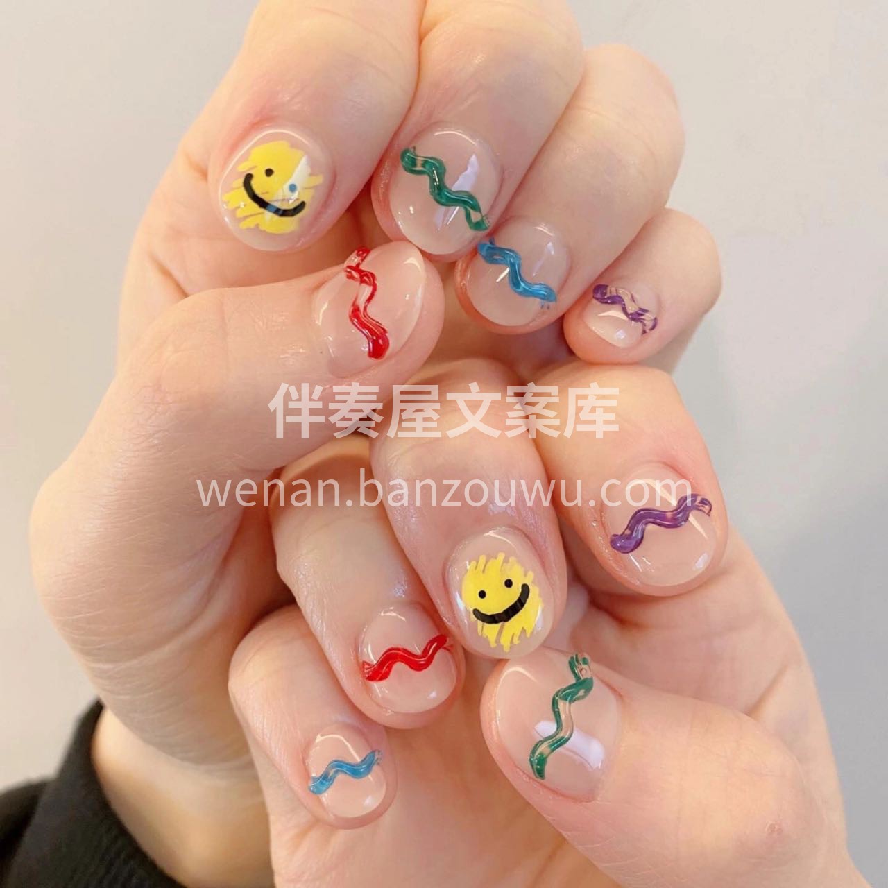 ୧𖤐 ง *ℍ𝕒𝕧𝕖 𝕒 𝕟𝕚𝕔𝕖 𝕕𝕒 配图2