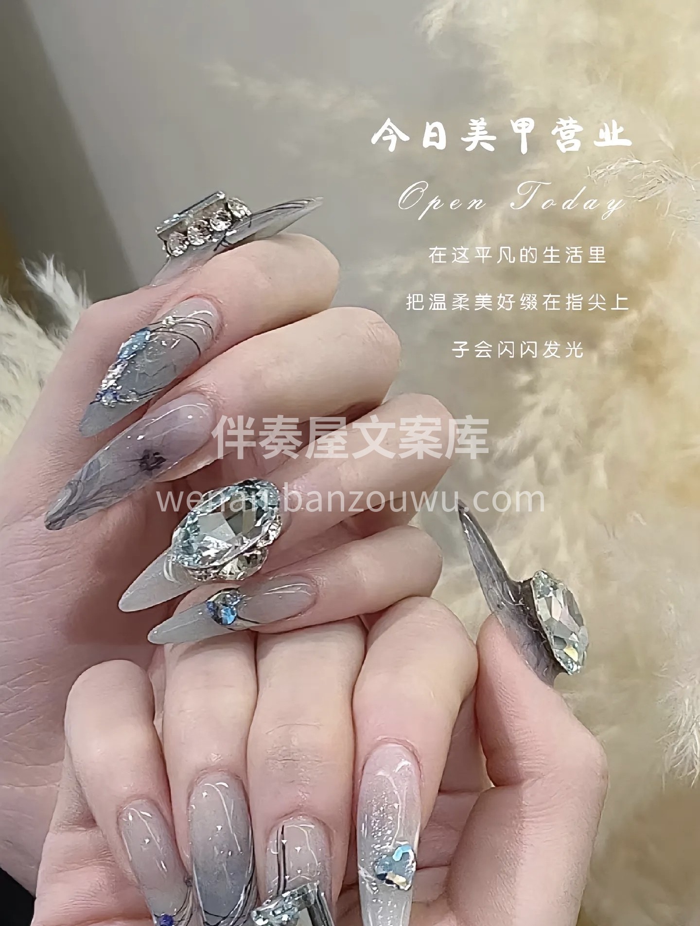 让你纤纤玉手成为别人眼里的一道光，色彩碰 配图1
