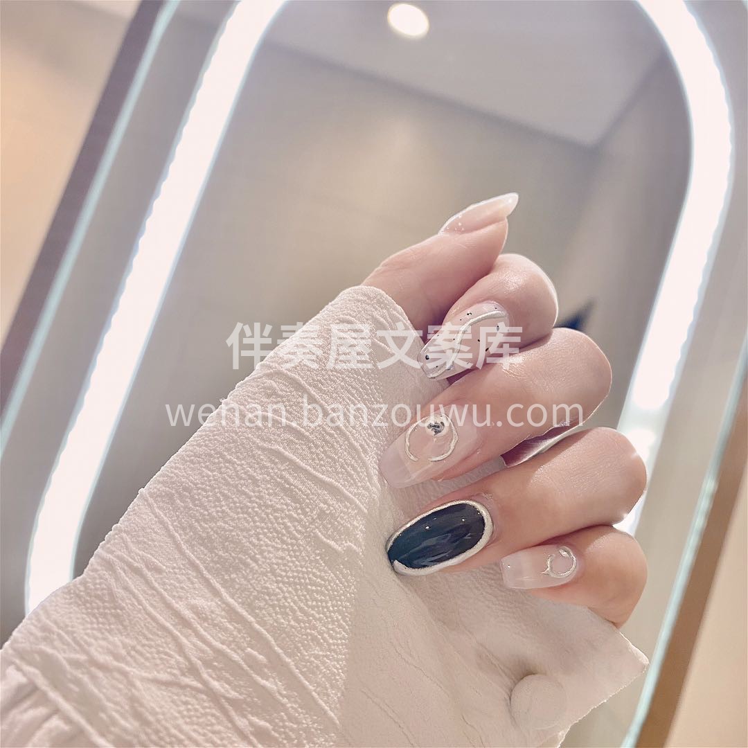 ╭ *εïз.✰指尖色彩✰. ╮ · * 配图3