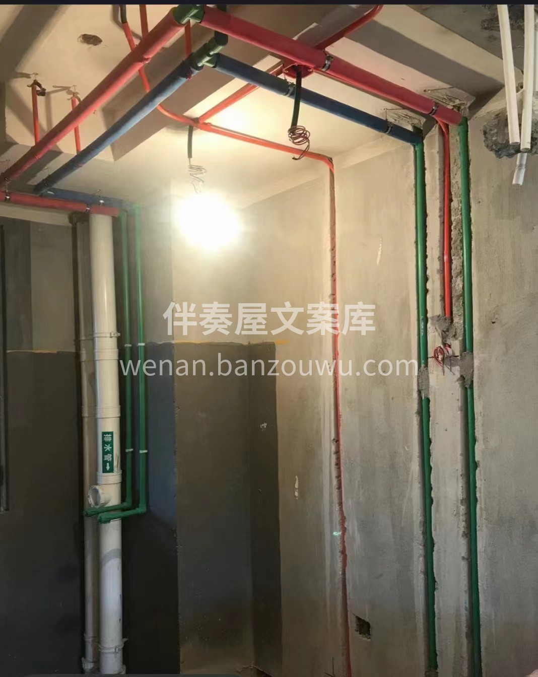 [爱心]有温度的装修是用心的 说再好不如