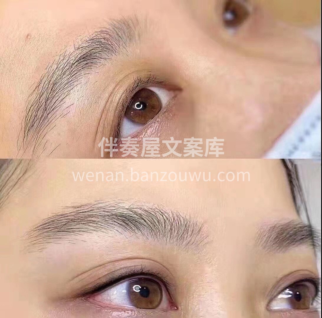 气质藏在你的眼睛里👀 无时无刻都在绽放着