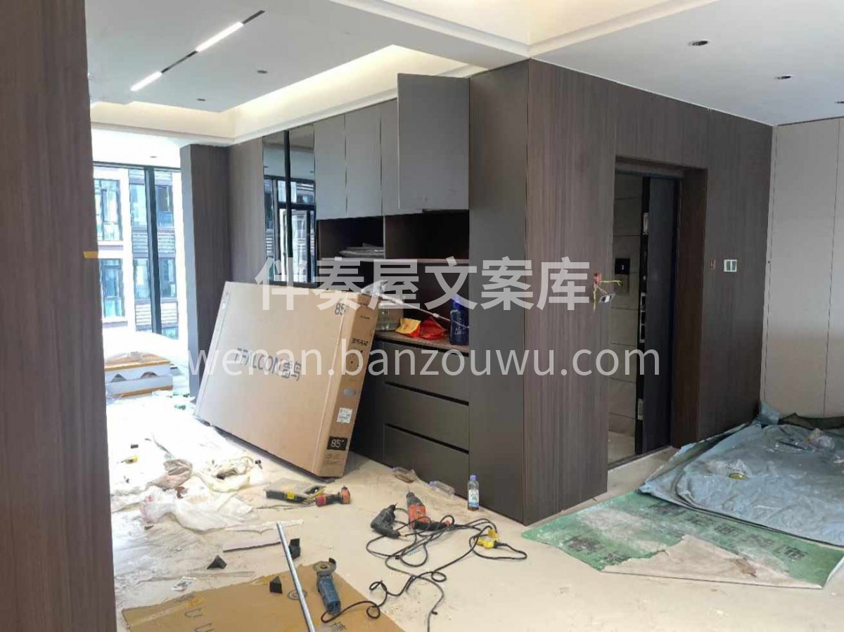意式极简即将完工，落地实拍 ​虽做的半包 配图2