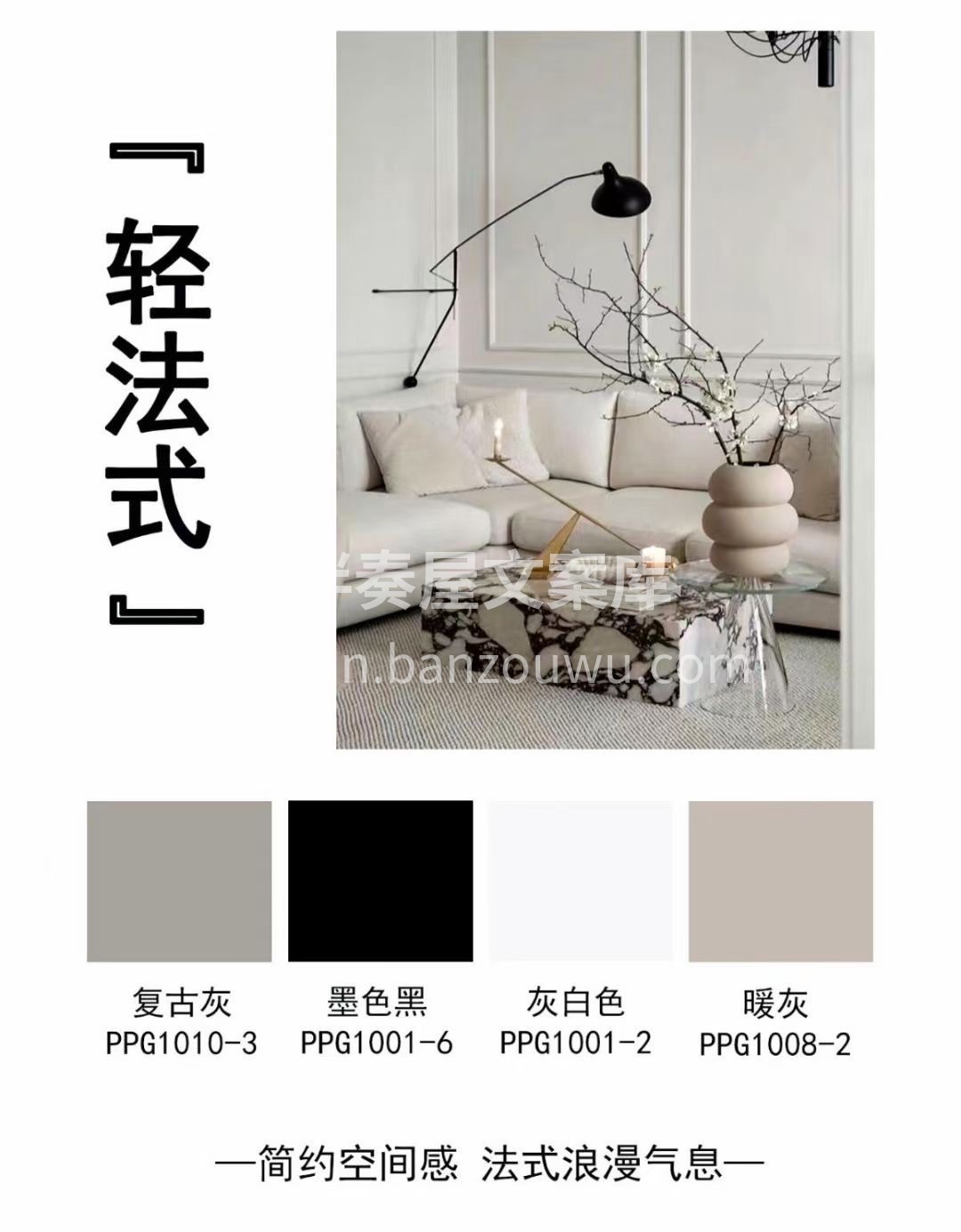万物需要阳光， 生活需要方向， 新的一天[太阳]用最美的姿态 配图4