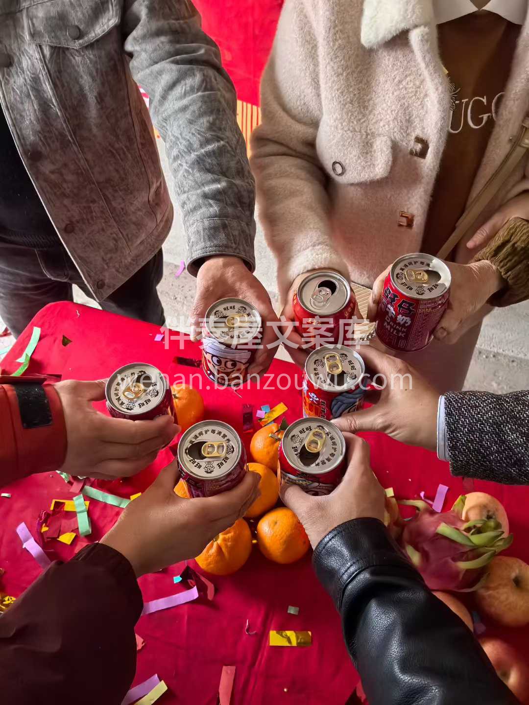[庆祝]┆ 新家启建・美好相伴 ┆[庆祝 配图1