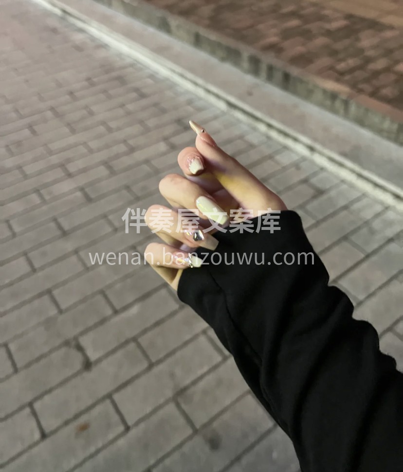 💅白色永远的神🤍 白色美甲真的太好看啦！ 配图2