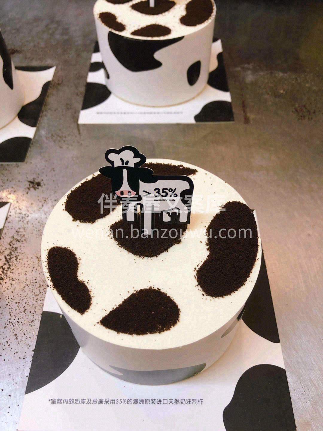 🍰别看它照片里个头小小的，它的真实份量超 配图1