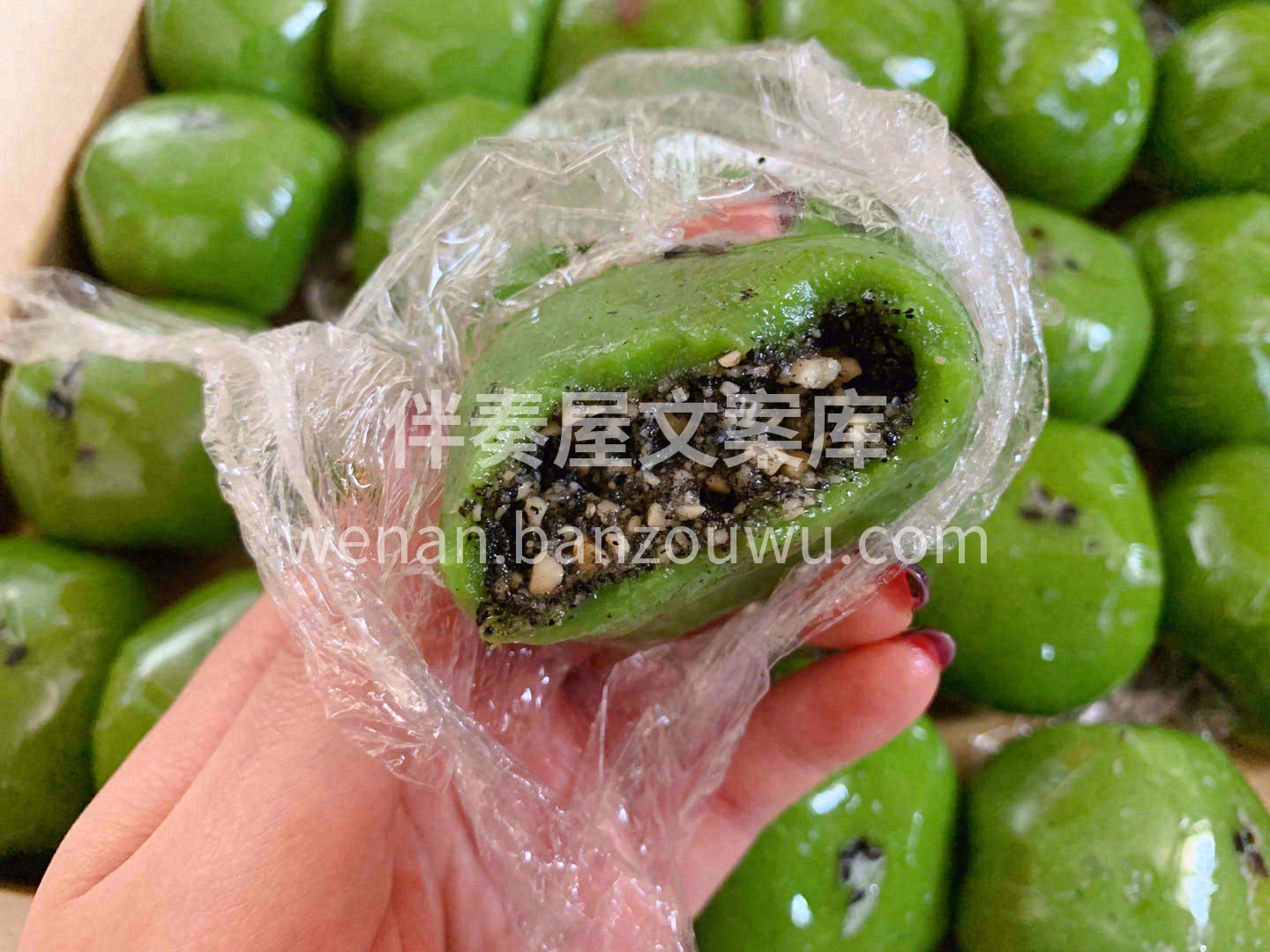 青团礼盒🎁浓浓艾草香🌿 黑芝麻青团好吃又 配图2