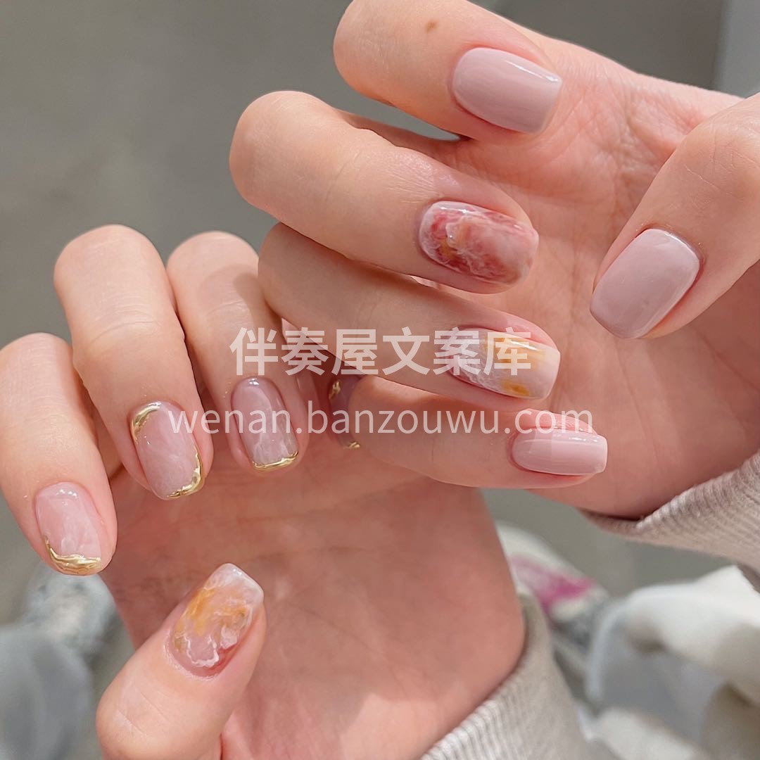 #今日份美甲# 指尖澄澈 世界干净 用平 配图3