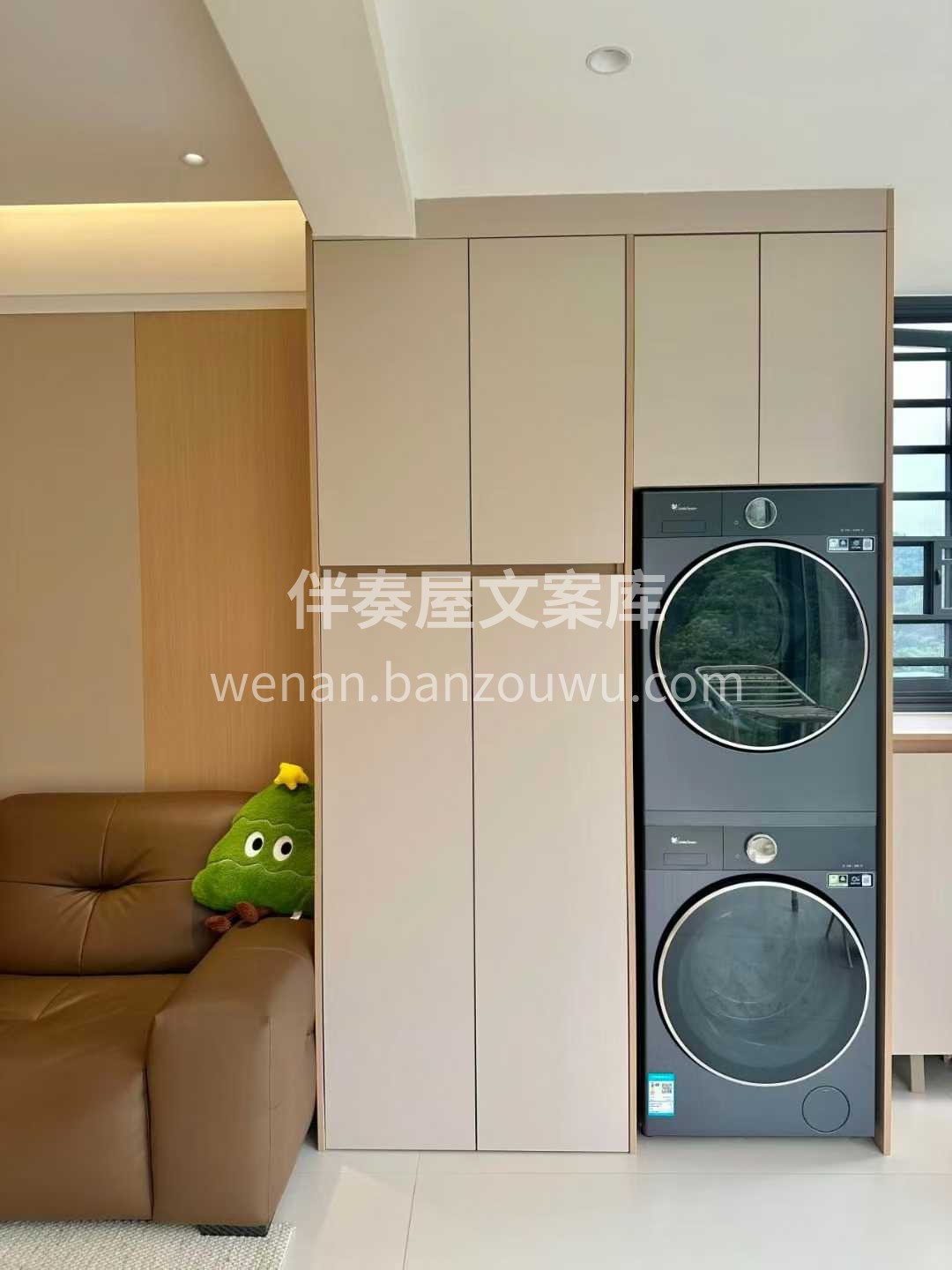 【灵感分享】 户型不大的家，‮很也‬美[ 配图3