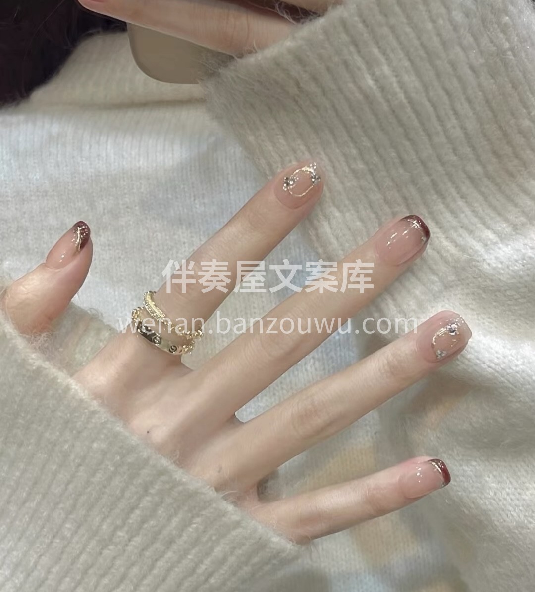 女孩子的快乐，是喝不完的奶茶，还有做漂亮的美甲 做自己喜欢的 配图5
