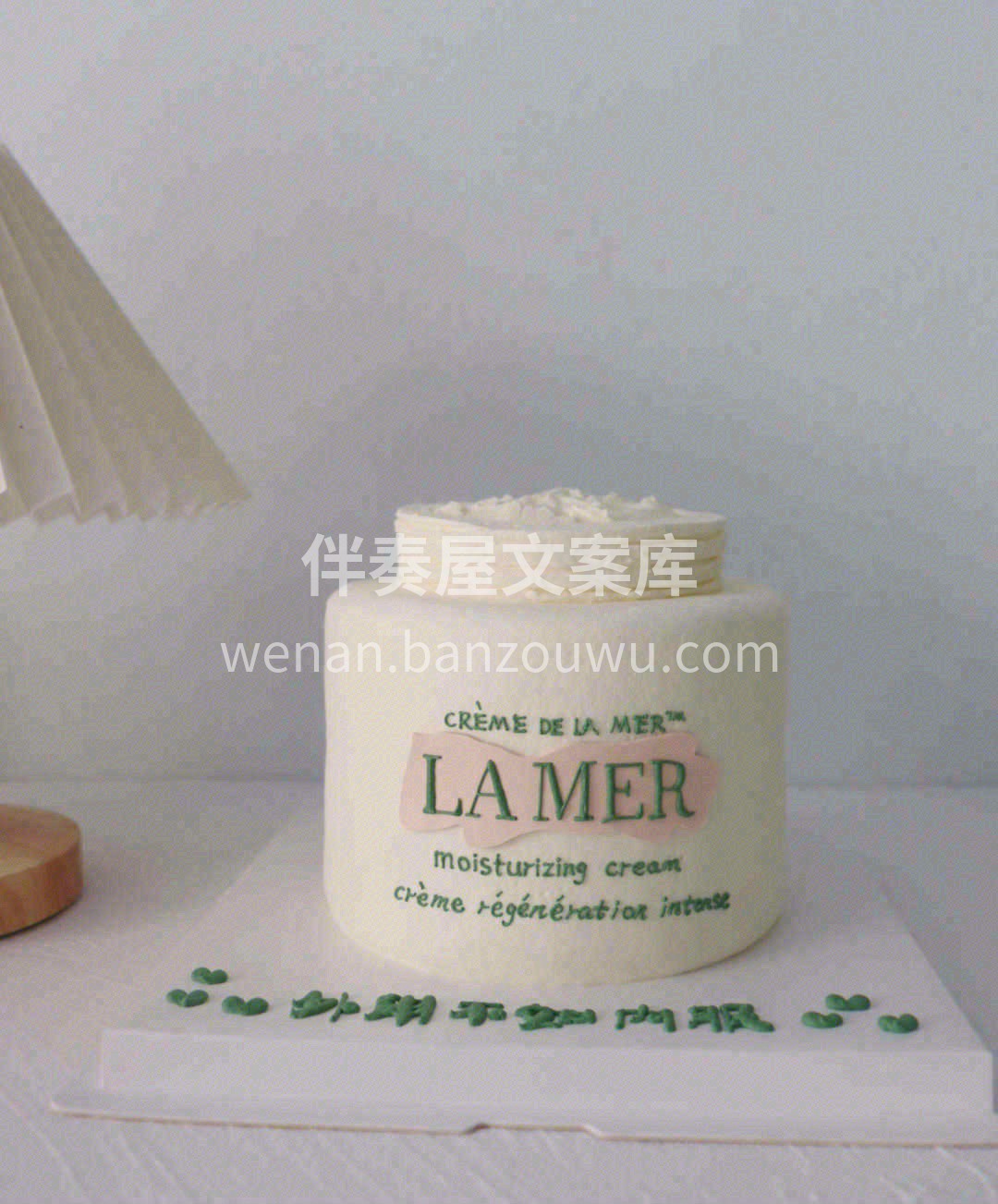 🎈往后余生 暴瘦是你，有钱是你💵拥有一切 配图1