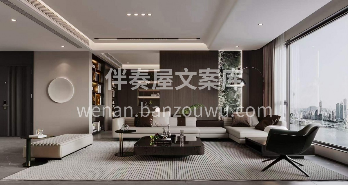 花自己的钱装修， 就要装个自己喜欢的家， 配图1