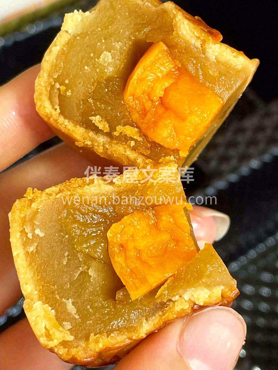 🌟香甜的白莲蓉搭配醇厚的蛋黄🥚 甜而不腻 配图2