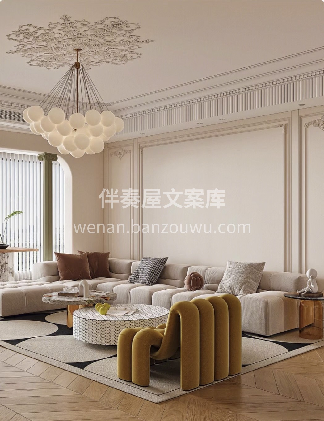 关于装修 条件允许的话不用纠结 钱并没有 配图2