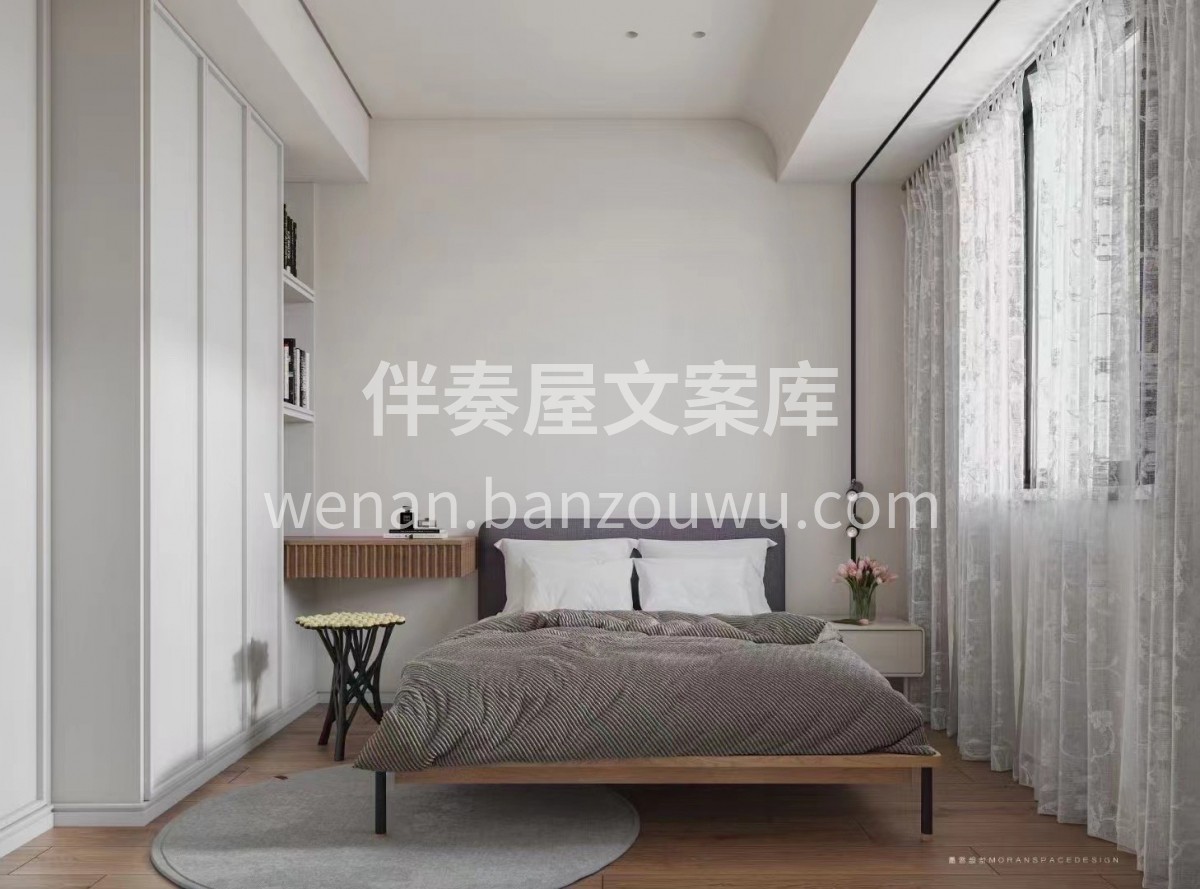能让别人快乐的人一定很善良 ​能让自己快 配图2