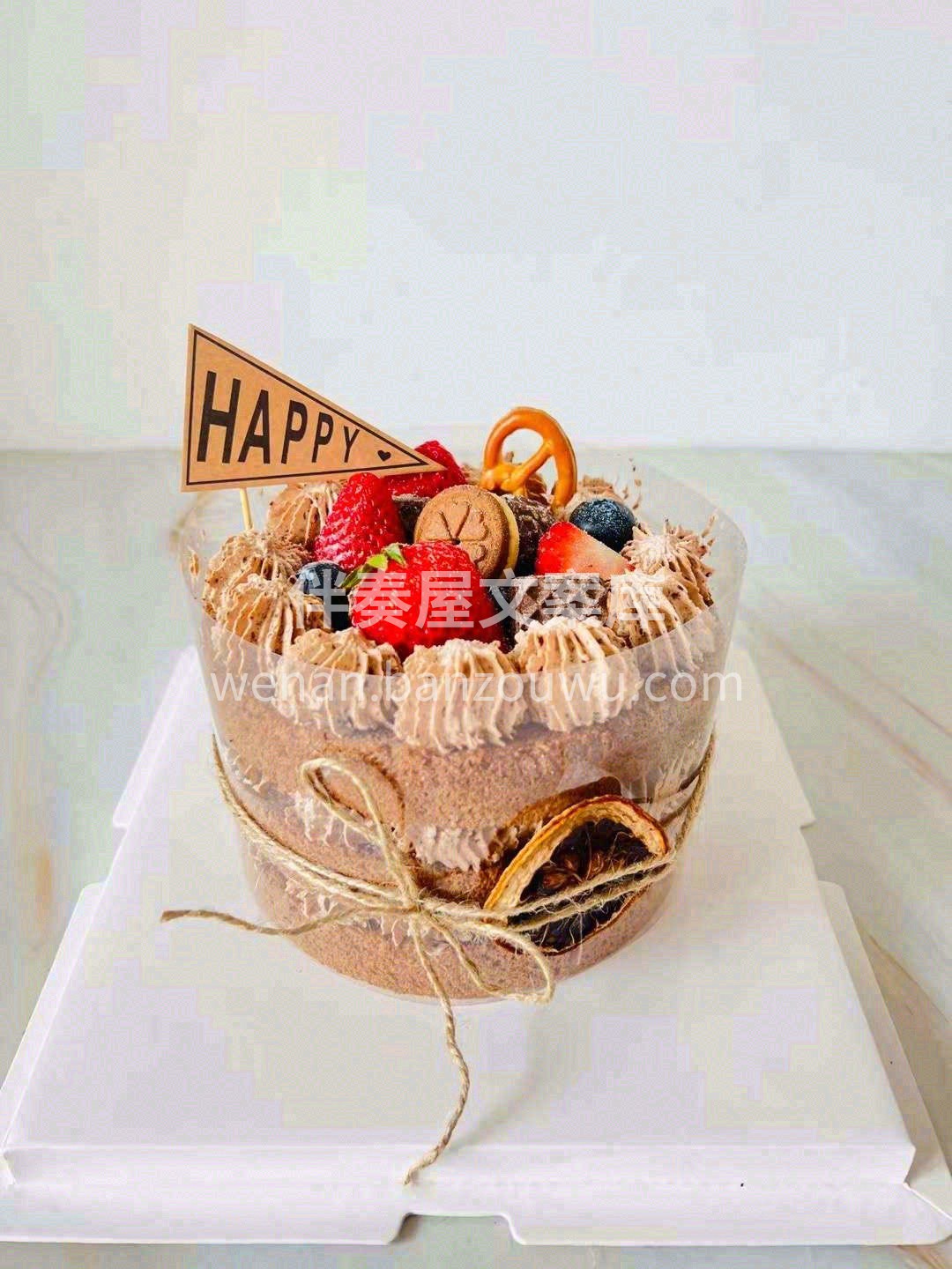 Happyeveryday🎊风铃响起又是 配图1