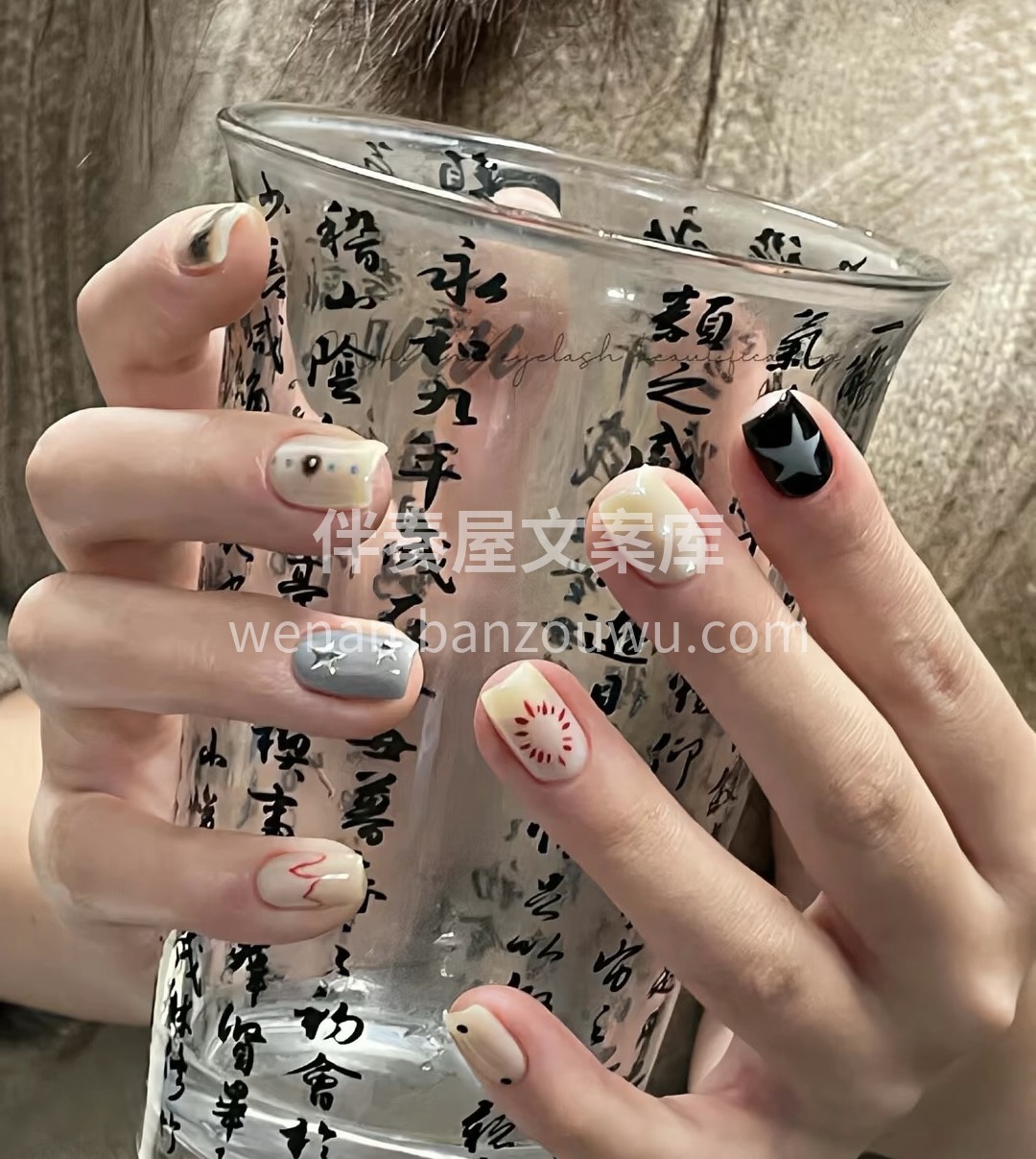 去找个能把你逗笑的人吧 我不行 我只会做 配图2