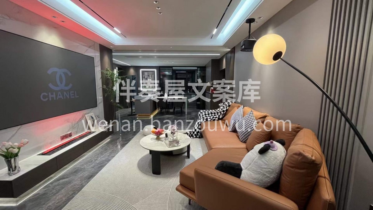 适合是一种气质与风格无关， 人有所往，心 配图2