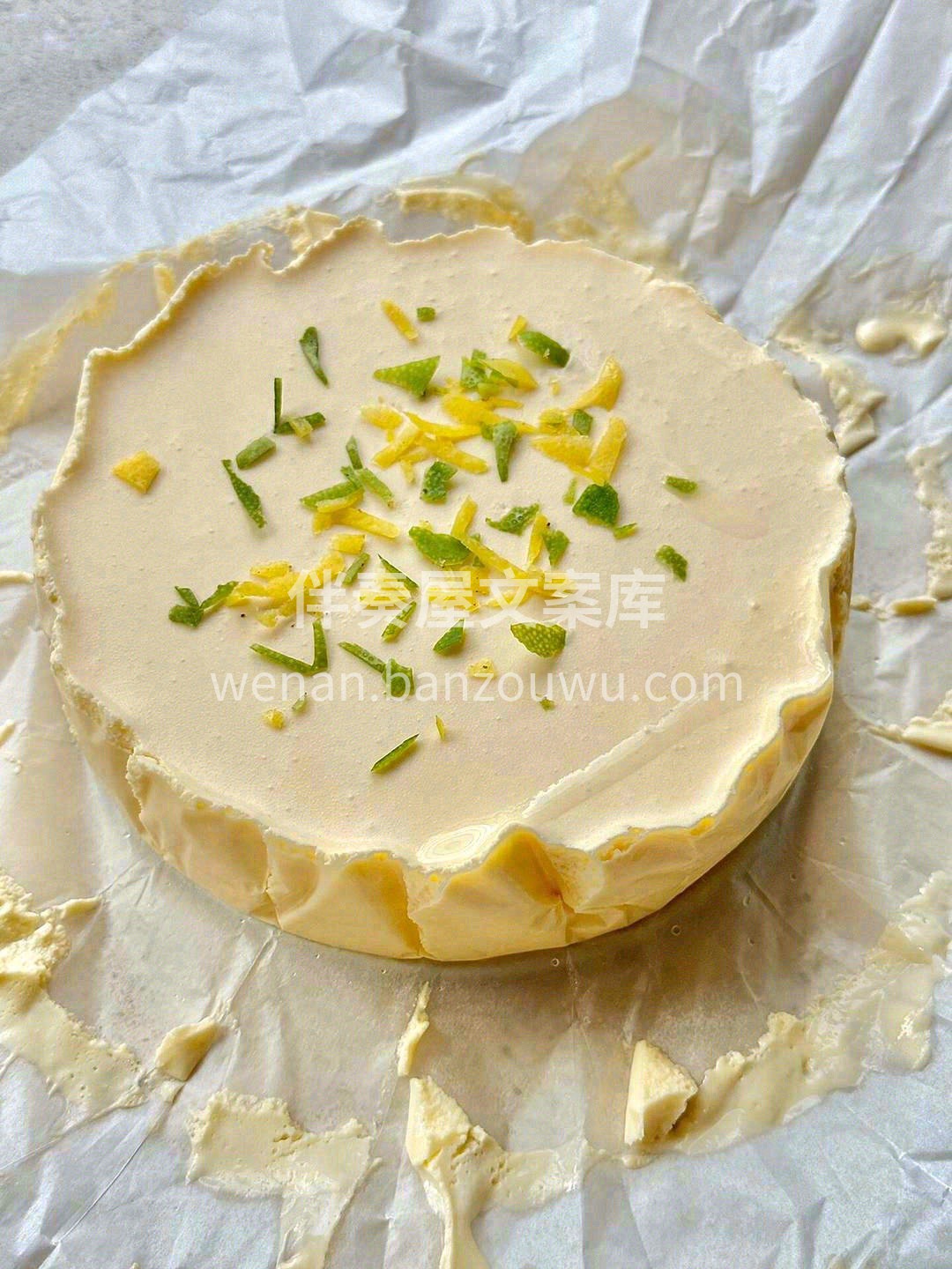 🌿清喜于时光，安稳于日常🥰 不忙不忙，一 配图2