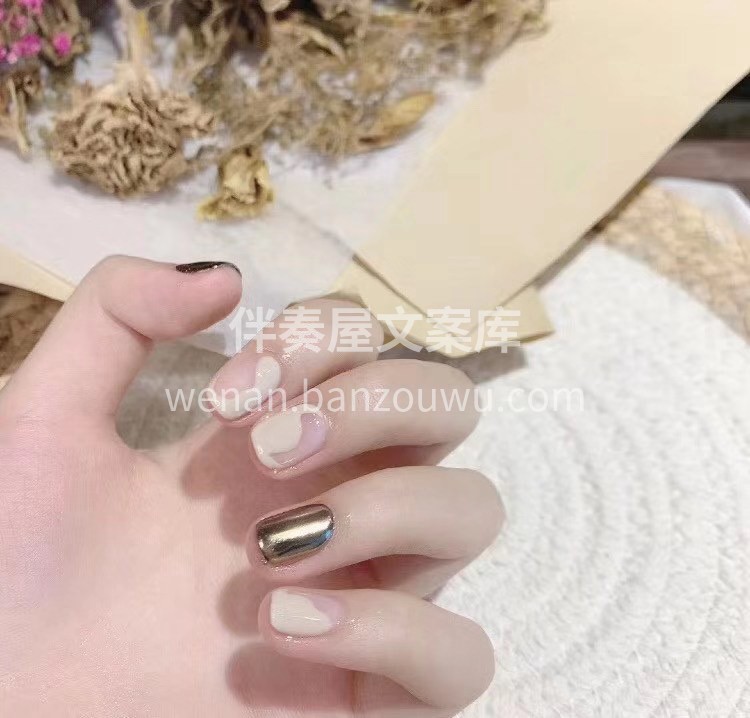 🤎秋天的美甲🤎 可以从“奶白Iɴs”风开 配图1