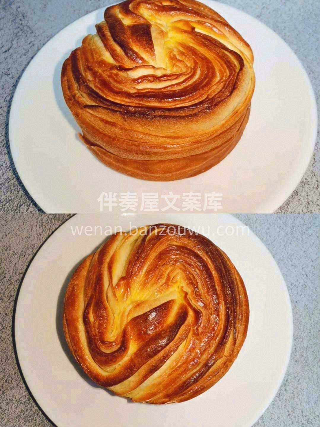 👆手撕面包是面包房里非常火爆的一款面包🔥 配图1