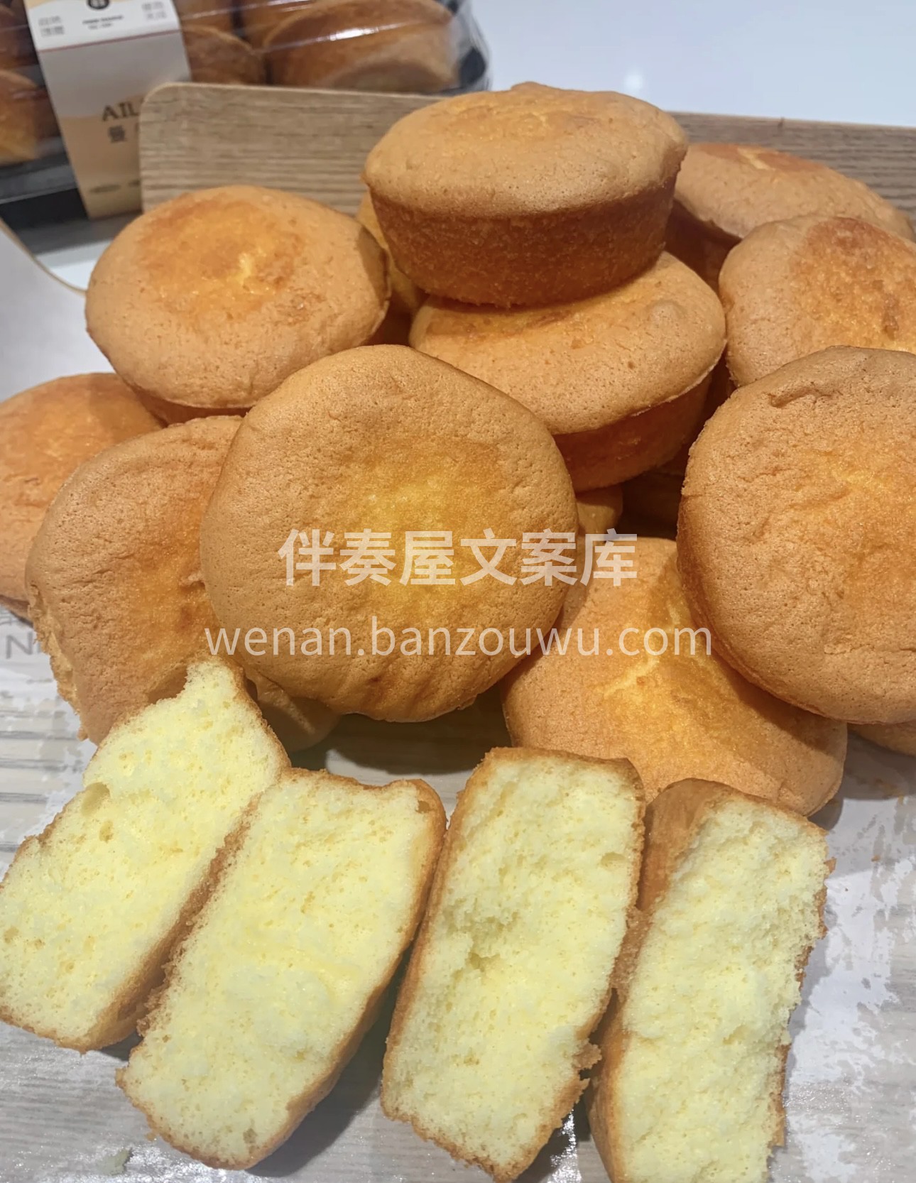 🥚 土鸡蛋糕，选用的是新鲜的土鸡蛋，这使 配图1