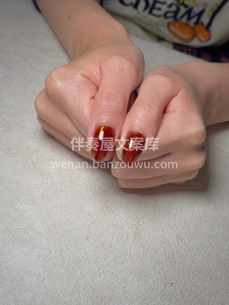 琥珀💅 简直太好看❤️ 冬日的Bulin 配图2