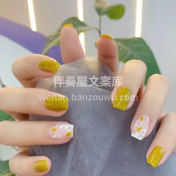 *✨.¸♡meijia♡¸.✨ 美甲💅，