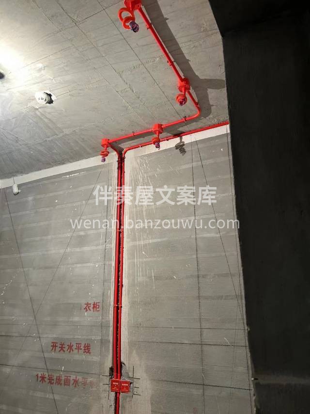你永远不知道在别人嘴中的你会有多少版本，也不会知道别人为了维 配图8