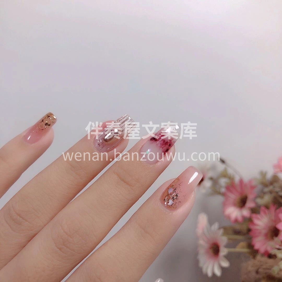 ┍┄┄ ✧Mᴇɪ ᴊɪᴀ✧ ┄┄┑ ෆ⁺ 配图2