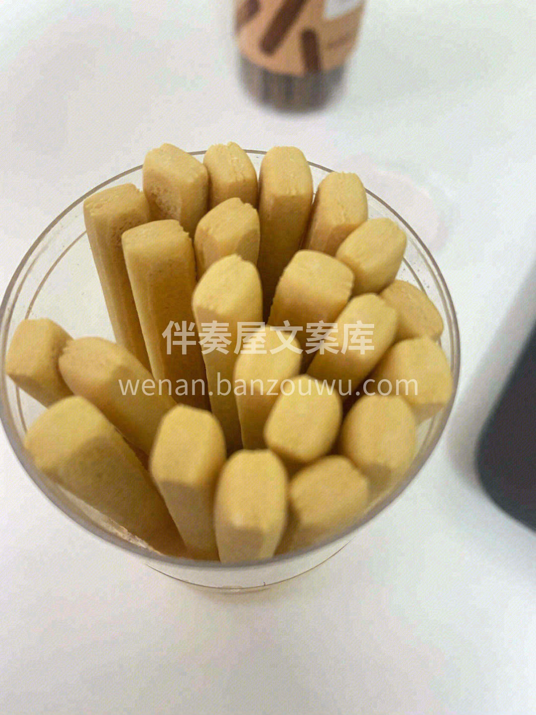 🔆一到下午就犯饿，健康小零食来啦🎊阿拉棒 配图1