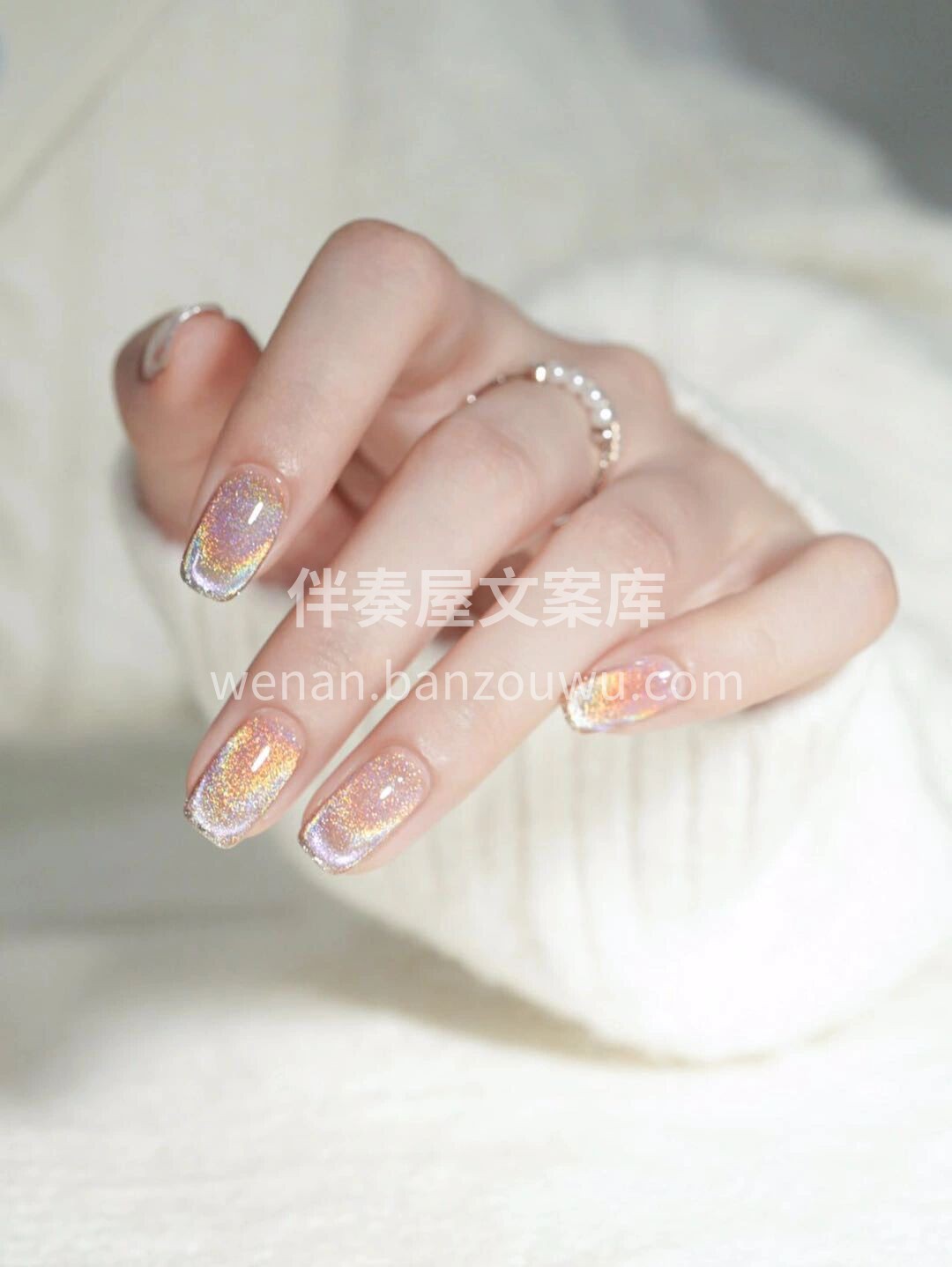 今日份美丽 指尖闪烁色彩斑斓 配图3