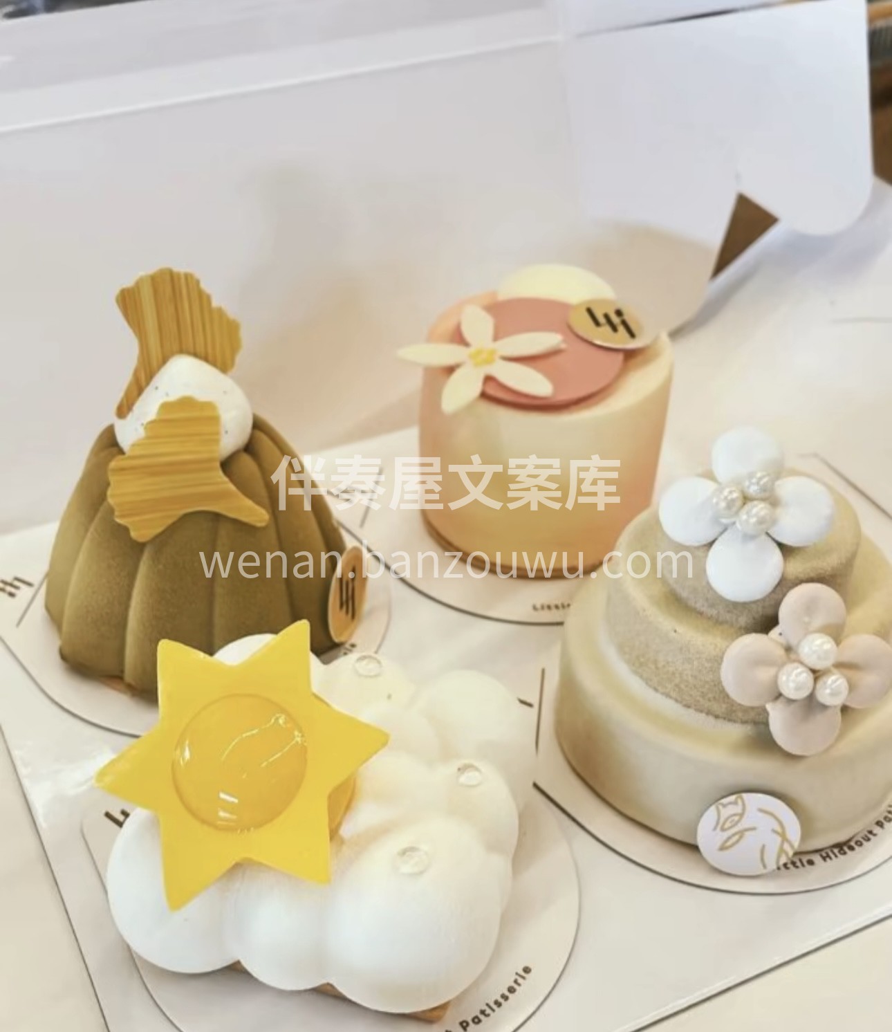 一块自制的烘焙糕点，蕴含着心意与努力，品 配图1