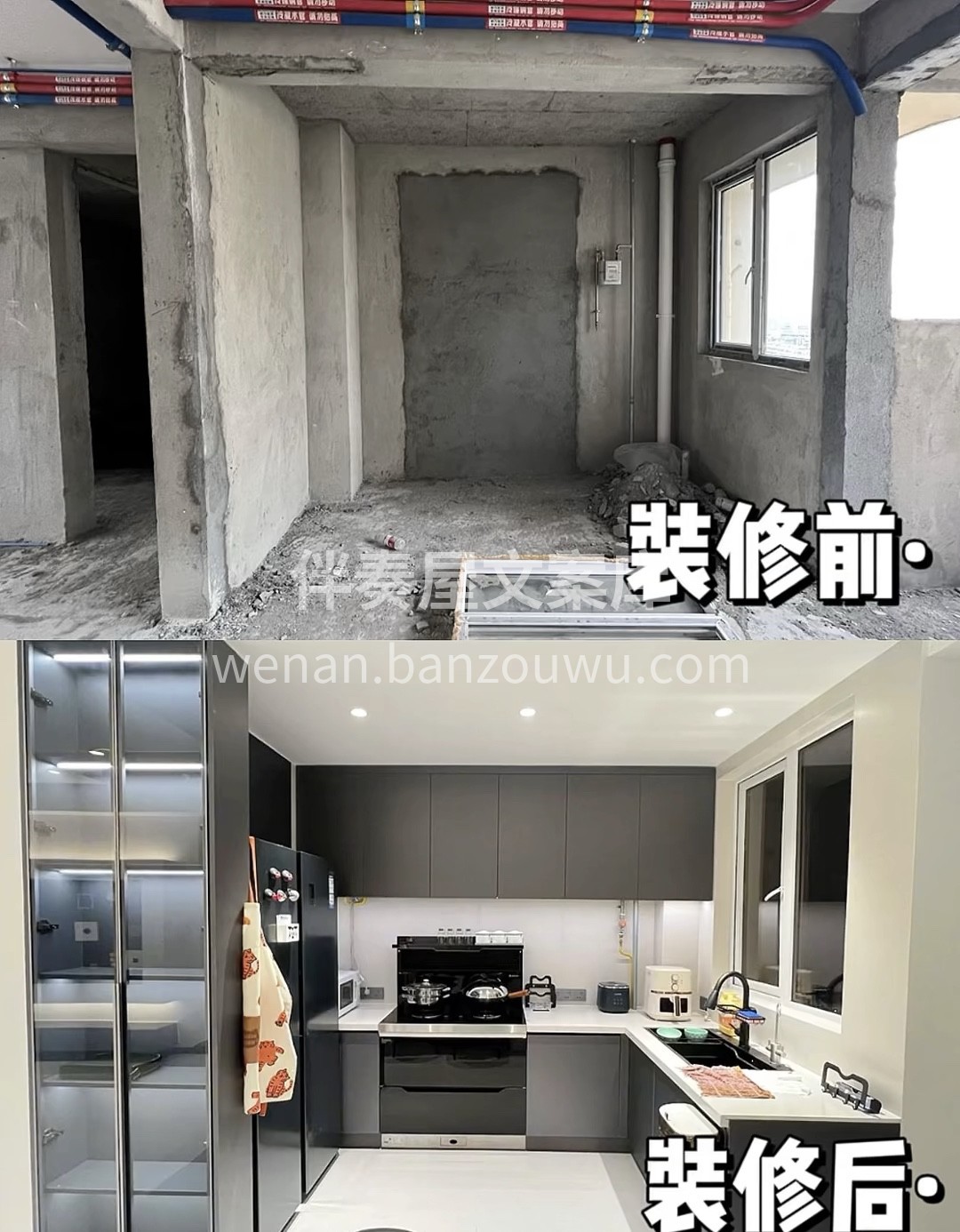 杂牌的价格让你心动，品牌的价格让你心痛。 配图2