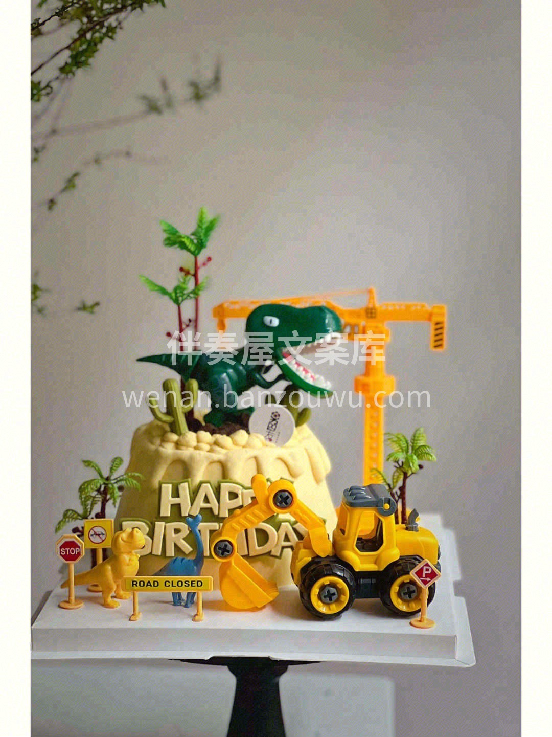 🎈快乐，健康，如意，开心，岁岁年年🎏#汽 配图2