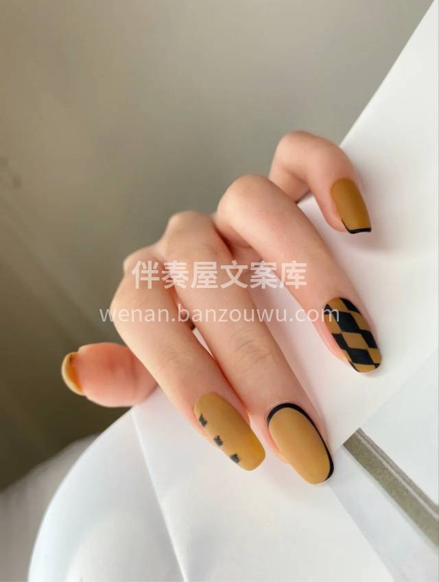 🌾 🌸外表就是你的名片 ✨如果有人要跟你 配图2