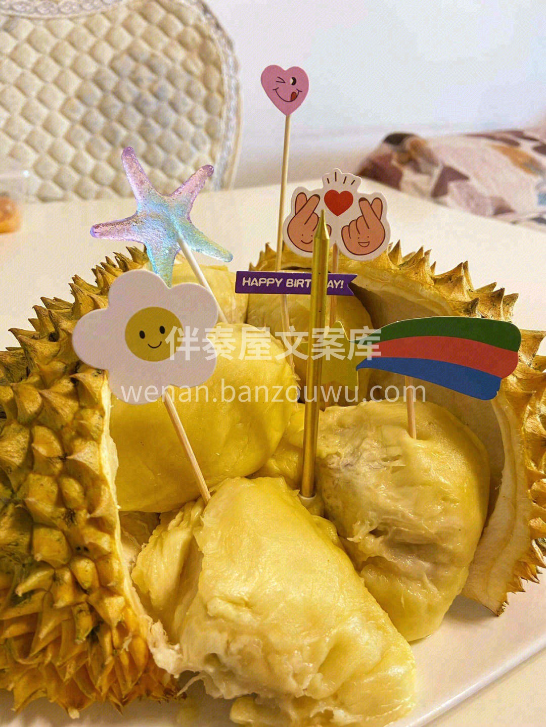 🎡总有那么一些甜，一些情💕让人“榴莲”忘 配图3