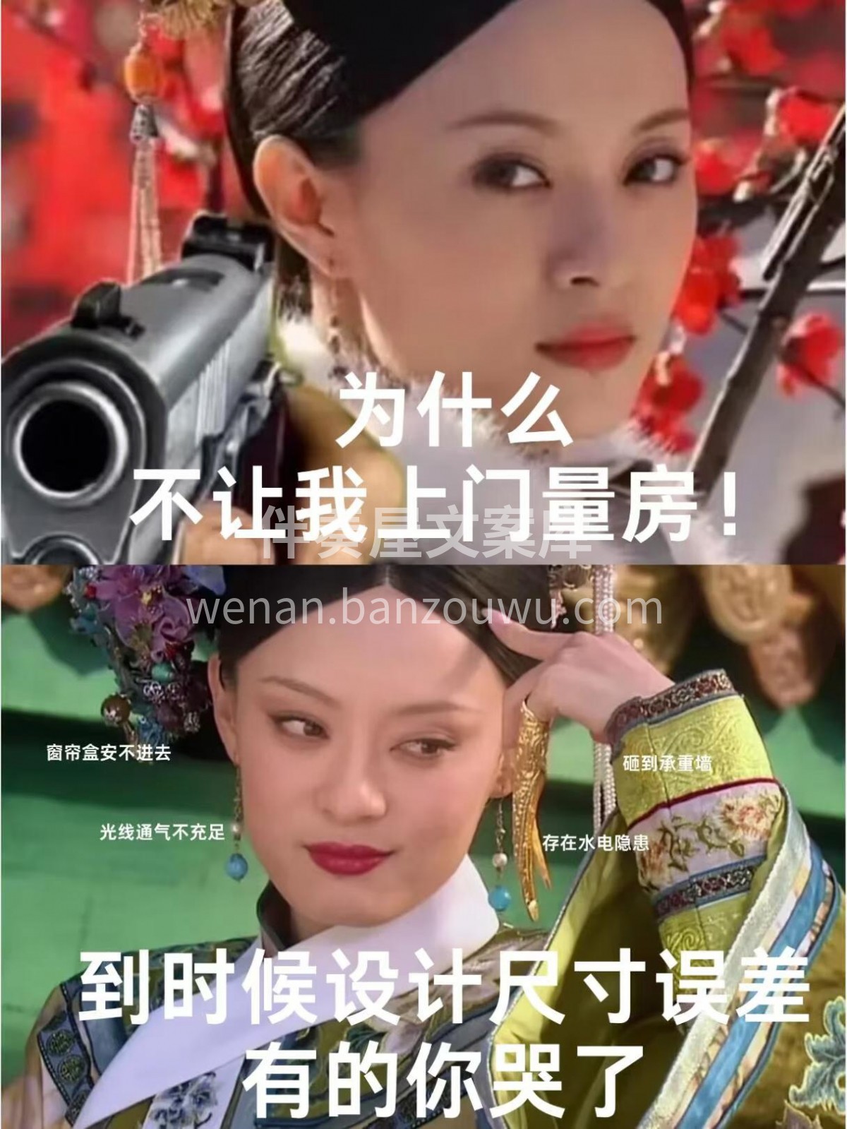 你是不是也在网上查了攻略 结果越看越懵 