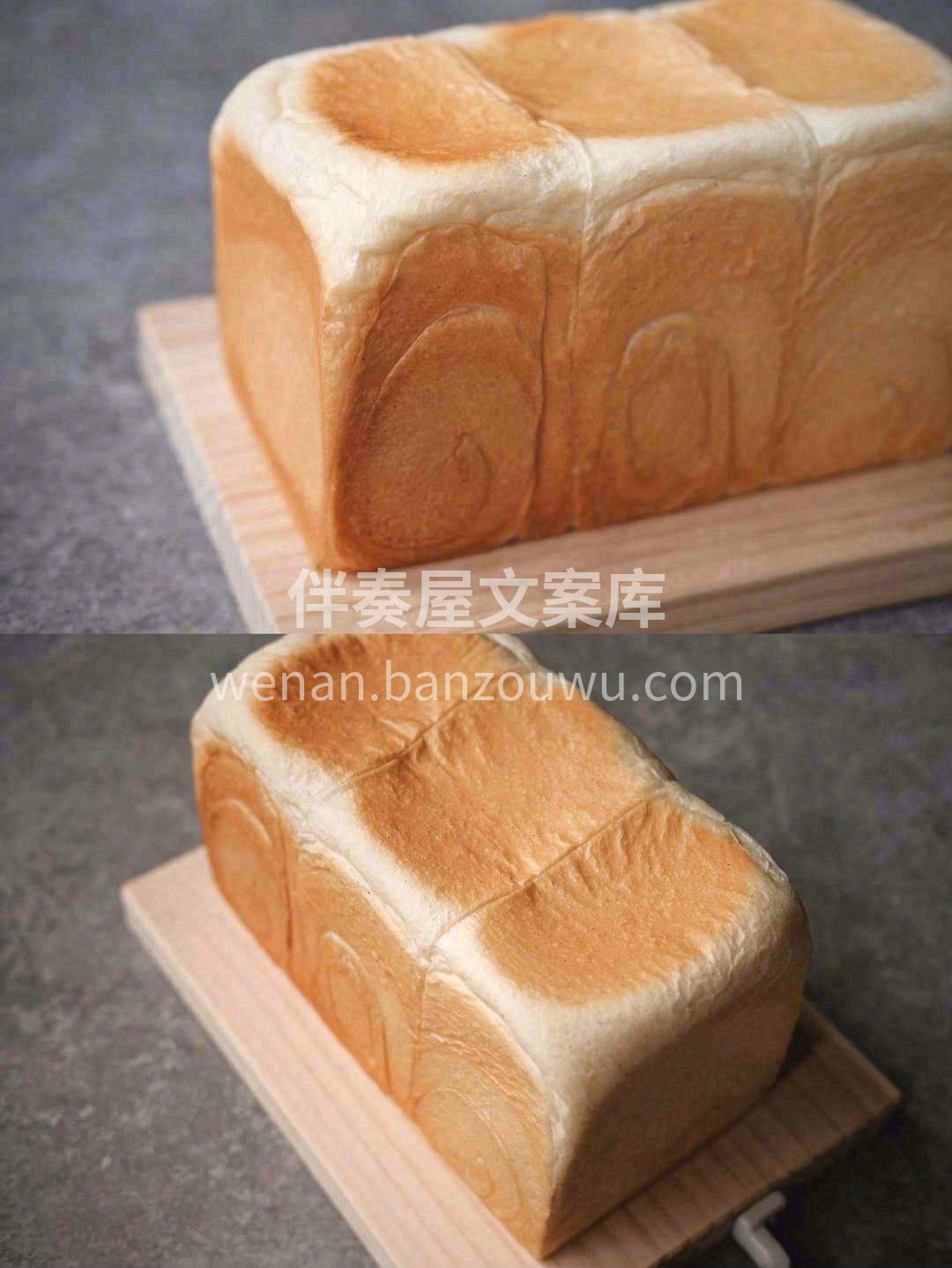 一个好的吐司必须湿润柔软有弹性🥞每一片都 配图3