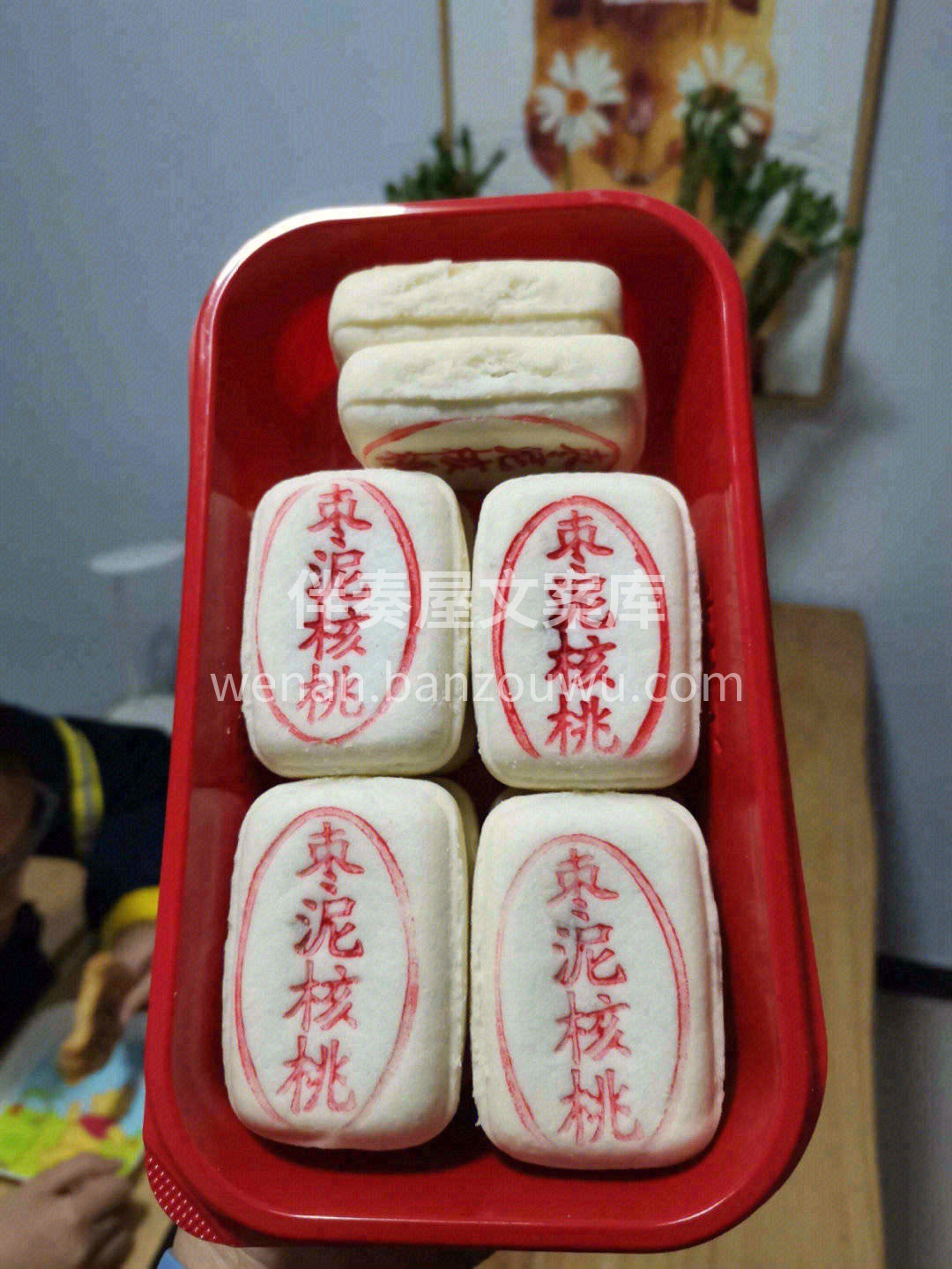 🥞一个个小块块胖乎乎叠在一起 很可爱😄， 配图3