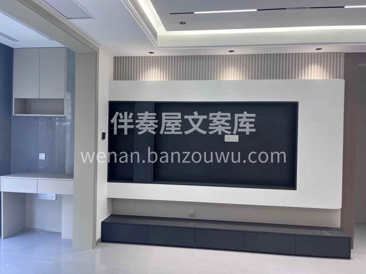 我就是个搞装修的 俗人一个，不会说漂亮的 配图1