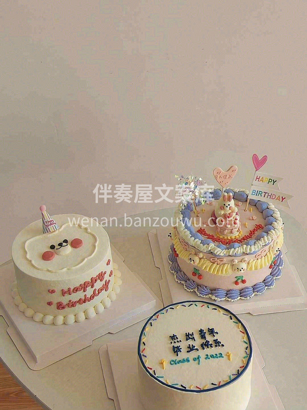 🔆歲华年长，时光轻淌，迟到的早安，问候大