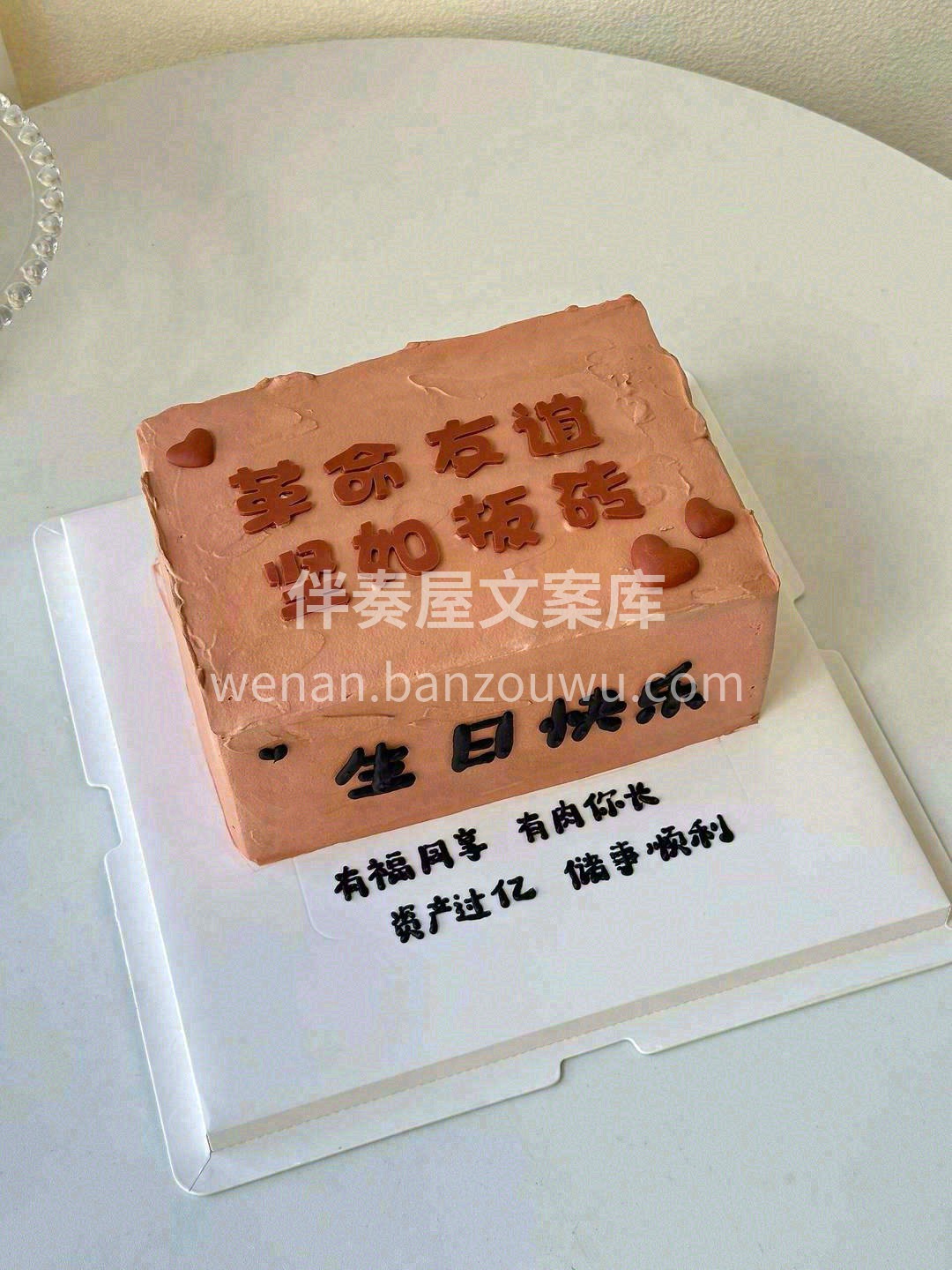 ღᐝᵕ̈ ɴɪᴄᴇ💫𓆞 今天做好的每件小