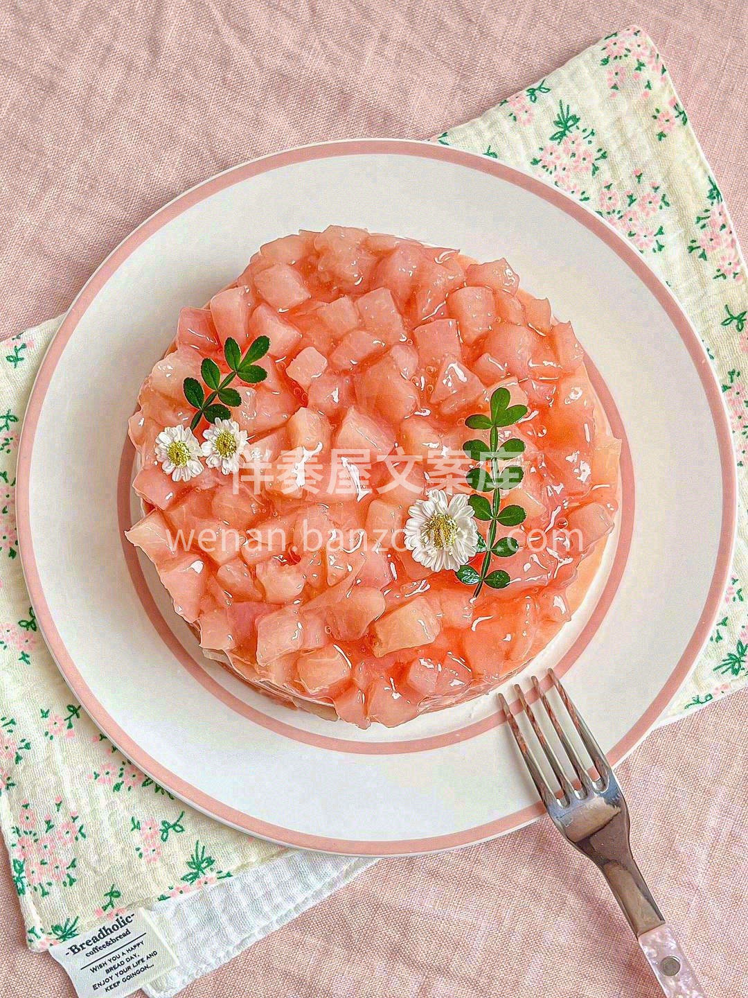 🍑以水蜜桃为主题的千层蛋糕🍰 融合了蜜桃 配图2