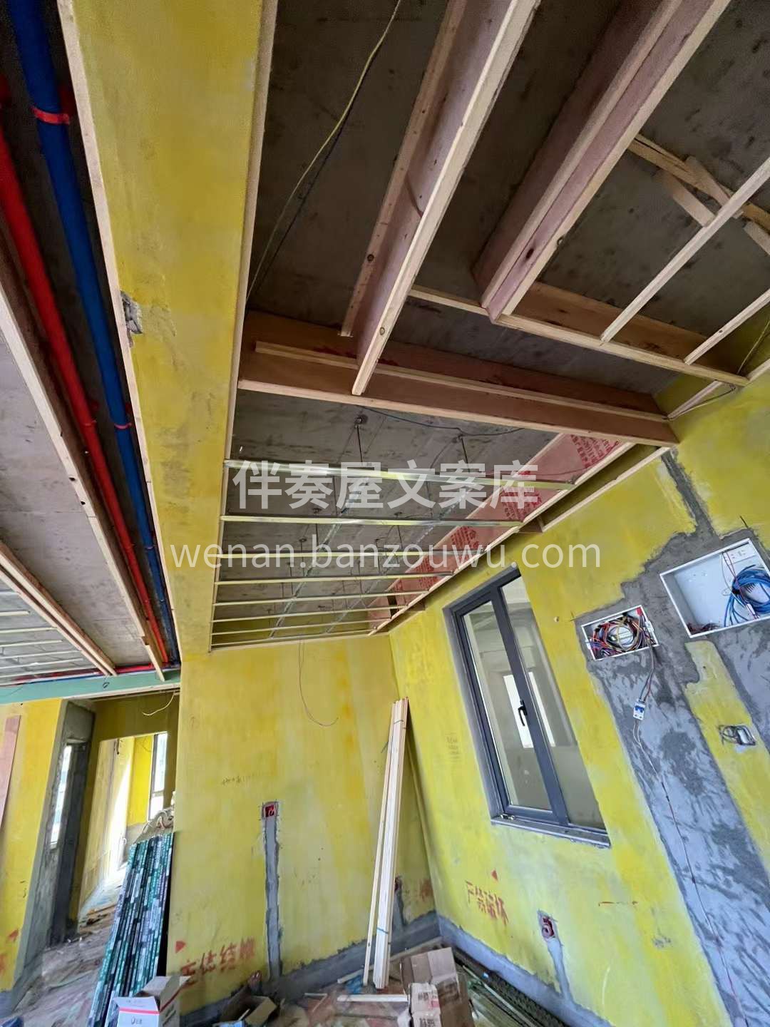 抓品质、抓形象、抓进度 不能给装修人丢脸 配图2